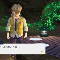 バイオレットプレイ日記No.6「岸壁のヌシ」