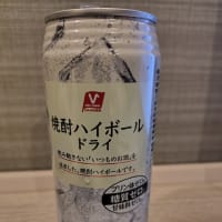 バロー 焼酎ハイボールドライで心杯