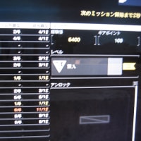 メタルギアオンラインで初めての高得点！でも・・・・(メタルギアオンライン）