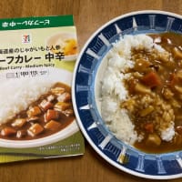 今日いち-2024年10月6日