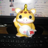 ありがとうございました、、、、、