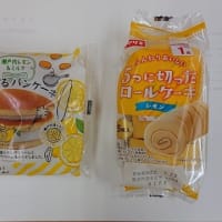 瀬戸内レモンどらやき・シュークリーム・ロールケーキ