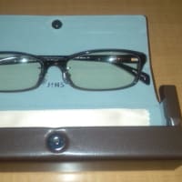 老眼鏡