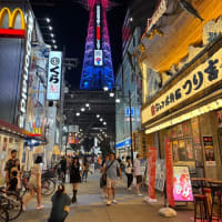 串カツ〜♫
