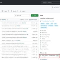 PowerShell v7.5.2 がリリースされました。