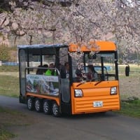 「谷川岳　本年度もマイカー通年規制」★電動バス運行 in2022