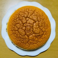 初「りくろーおじさんのチーズケーキ」初めて食べたら「ふっわふわ〜😋」(o^^o)