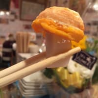 横須賀中央 白根や 〜ト活卵〜