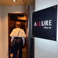珍しく北へ。