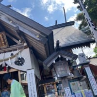 ファースグループの守り神…茅部郡森町～北斗市・本社