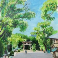 緑区を歩くー成海神社