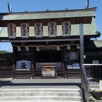 名古屋三大天神参り（桜天神社、山田天満宮）