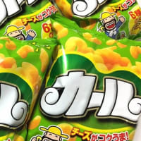 案の定、カールが品切れ