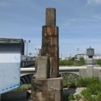 枚方宿東見附跡（東海道五十七次歩き旅・摂津国）