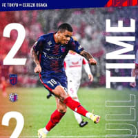 FC東京 vs C大阪 ＠味スタ【J1リーグ】