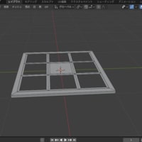 こたつをモデリング（クロスシミュレーションを使う）