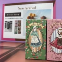 スペインのお菓子屋さん