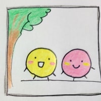 写真に思う