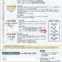嬉しいお知らせです。