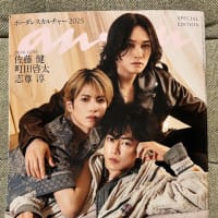 お盆&お墓参り