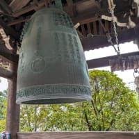 多門院でお雛様供養
