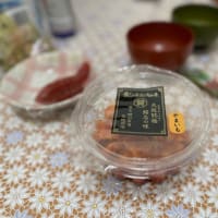 クリームチーズのキムチ