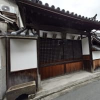 清学院