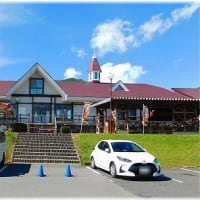 ひるぜんジャージーランド「岡山県真庭市蒜山中福田」2025