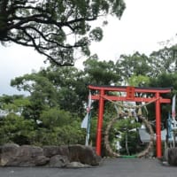 市民限定割引きでロープウェイ搭乗