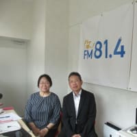 ：FMハイホー「お困りNARA行政相談」（第97回）に奈良行政監視行政相談センターの伊豆本　一博（いずもと　かずひろ）所長が出演しました。