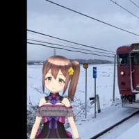 七尾線　