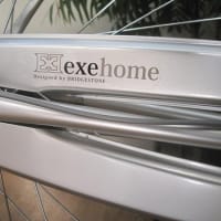 ＳＡＬＥ　エグゼＷ型　ＥＸ７３Ｗ４　シルバー　２台限り　再入荷　６月末まで　