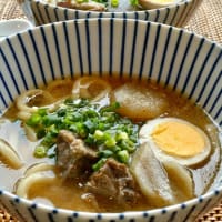 牛スジ煮込み進化形