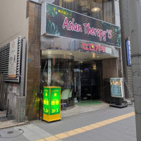 カフェテラス 樹樹