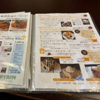 那珂川市　キャプテン