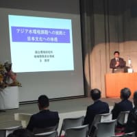 最近の日常も熱い
