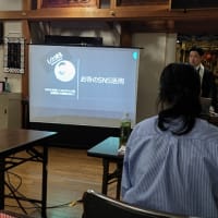 四州教区寺族女性連盟総会研修会