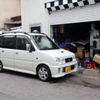 祝？走行距離15万km突破！。ダイハツ・ムーヴ（L902S）、エンジンオイルを交換しました。