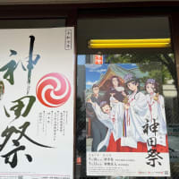 「二都物語」
