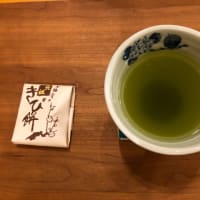バラ健気　すいかとおでん　旨旨よ😋