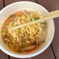 みそきん、2種類食べてみました。