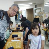 R7年6月28日(土)