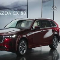 NEW MAZDA CX80 | World Premiere | Interior, Exterior and Drive