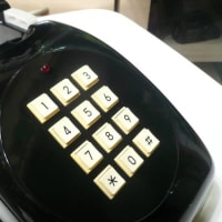 昭和の激レア電話機