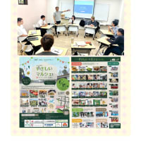 東京福祉専門学校のゼミに呼んでいただきました。こども服交換会➕セレモニー服レンタル会を一緒に考えていただく時間をいただきました。＊次のこども服交換会 は、やさしいマルシェの日