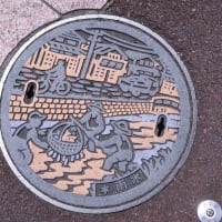 マンホールロード