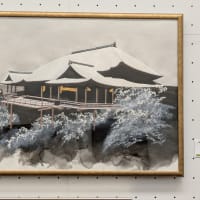 大調和展＠上野