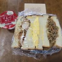 太陽弁当 9/9日〜9/14日