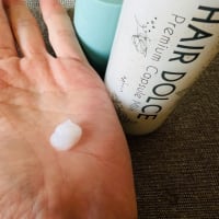 ヘアドルチェ プレミアムカプセルミルク ＆ ナイトサボンスムースミルク