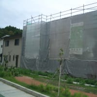 外壁工事 （準備）